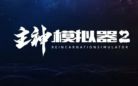 ����ģ����2���°�����