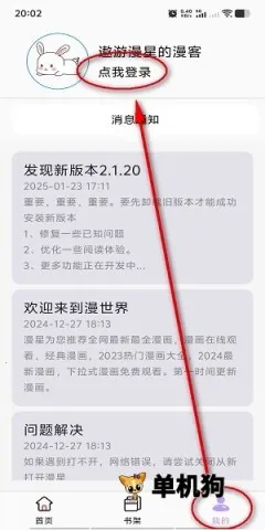 ���������°�