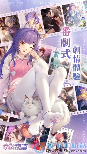 ���������°�v2.1.21 �ֻ����ͼ