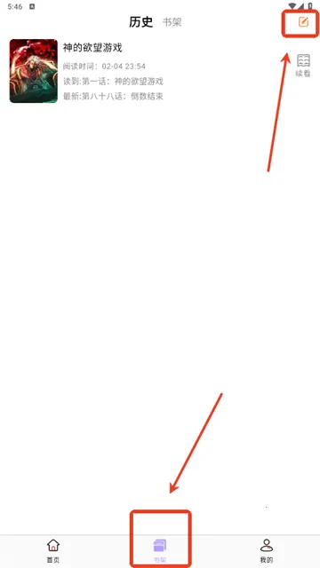 ���������°�