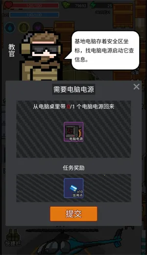 �Ҷ���Ӣ����v1.0 ��׿���ͼ