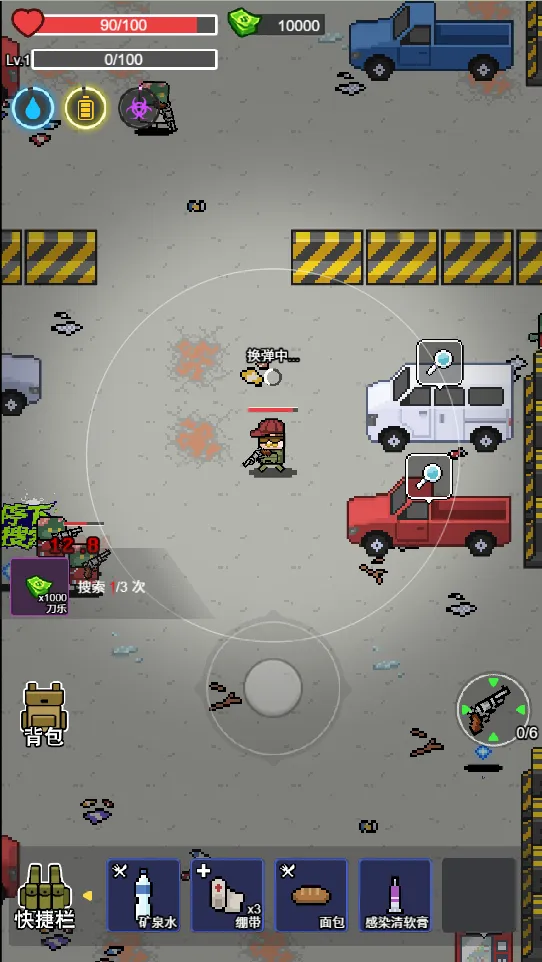 �Ҷ���Ӣ����v1.0 ��׿���ͼ