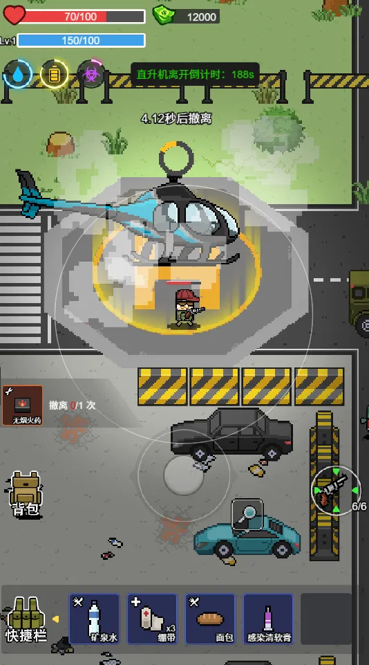 �Ҷ���Ӣ����v1.0 ��׿���ͼ