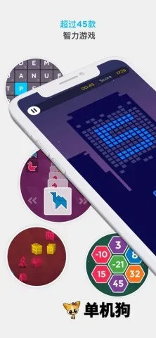 peak�ǿͰ�׿�ѽ���רҵ��v4.30.8 ��Ѱ��ͼ