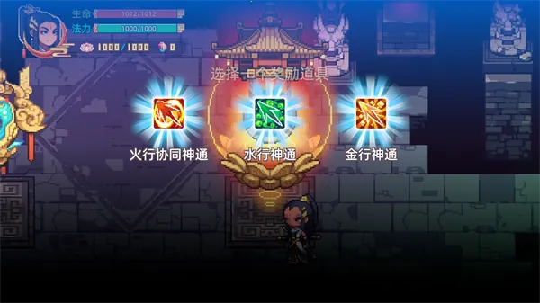 �þ������ƽ��v1.2.9 �ֻ����ͼ