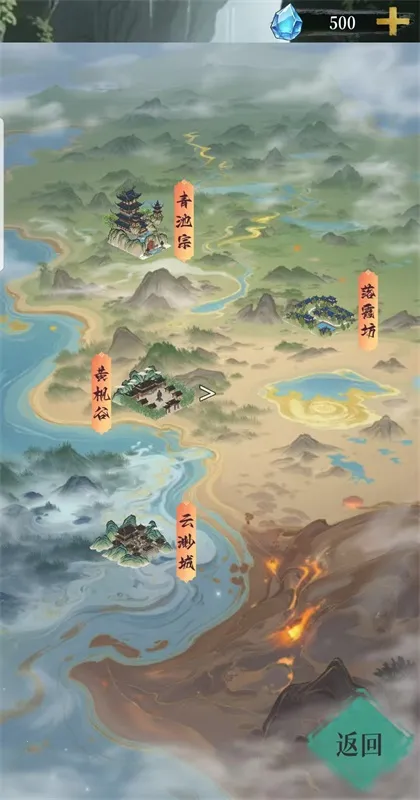 �þ������ƽ��