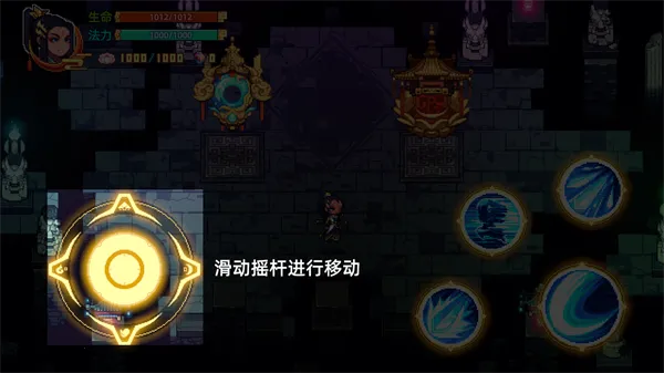 �þ������ƽ��v1.2.9 �ֻ����ͼ