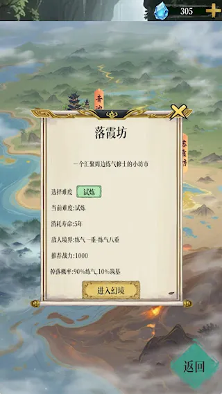 �þ������ƽ��