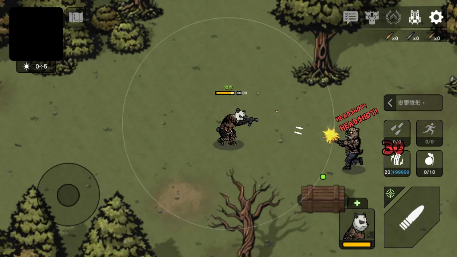 ����ս��2��ʾ¼����v3.3.0 �ֻ����ͼ