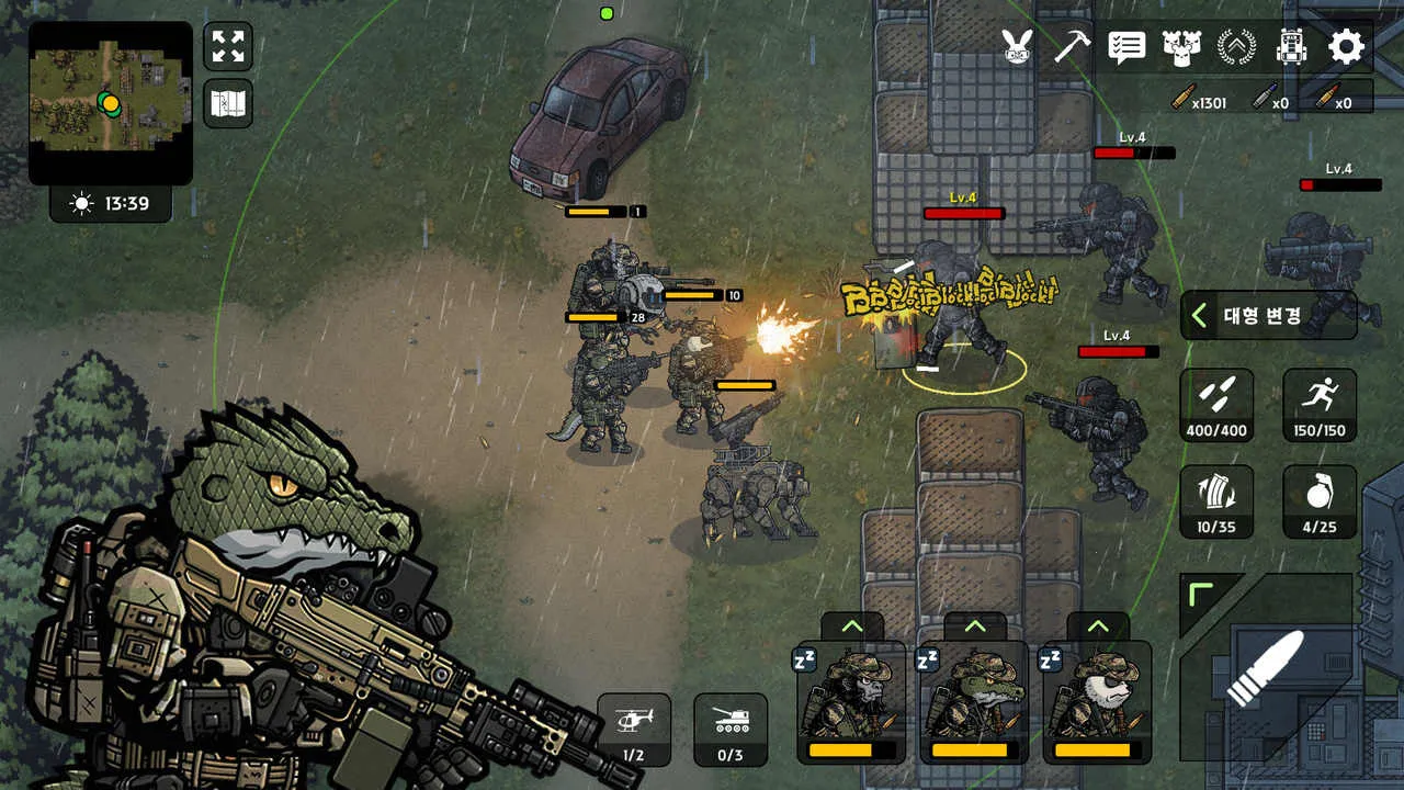 ����ս��2��ʾ¼����v3.3.0 �ֻ����ͼ