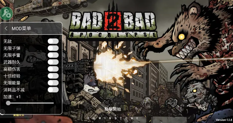 ����ս��2��ʾ¼����