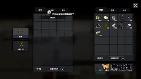 ����ս��2��ʾ¼����