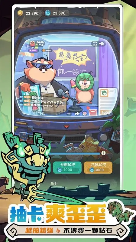 ħħ����ʿ���޴����v1.7.001 �ֻ����ͼ