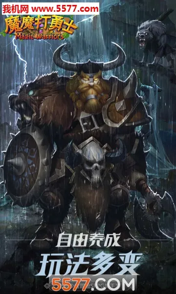 ħħ����ʿ���޴����v1.7.001 �ֻ����ͼ