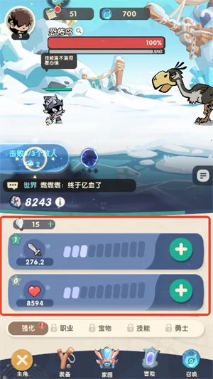 ħħ����ʿ���޴����