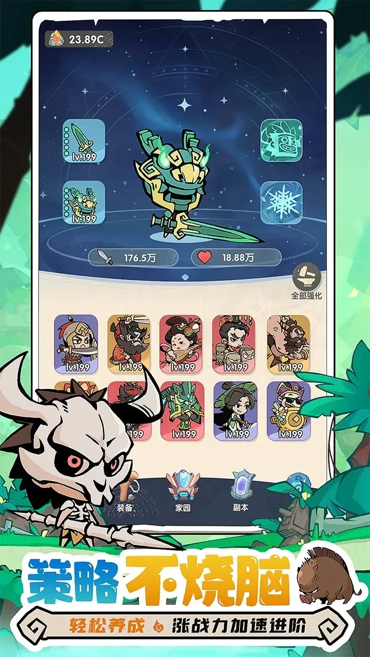 ħħ����ʿ���޴����v1.7.001 �ֻ����ͼ