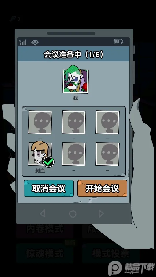 ��ƽ����֮���ƽ�������޸���v1.0.3 ��Ѱ��ͼ