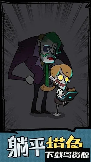 ��ƽ����֮���ƽ�������޸���v1.0.3 ��Ѱ��ͼ