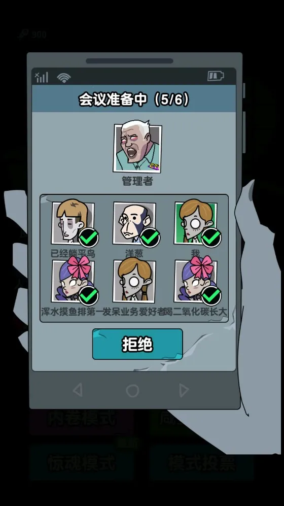 ��ƽ����֮���ƽ�������޸���v1.0.3 ��Ѱ��ͼ