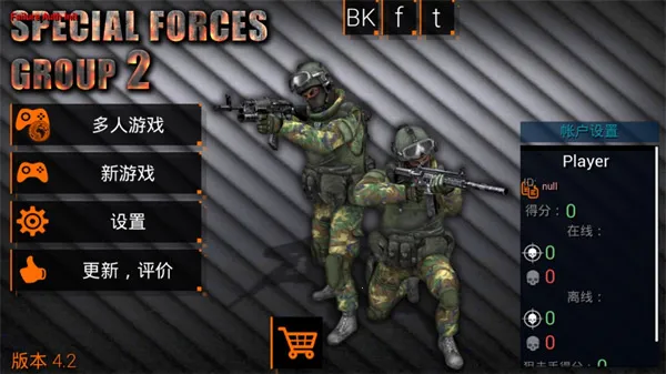 ���ֲ���С��2�����Ϸ