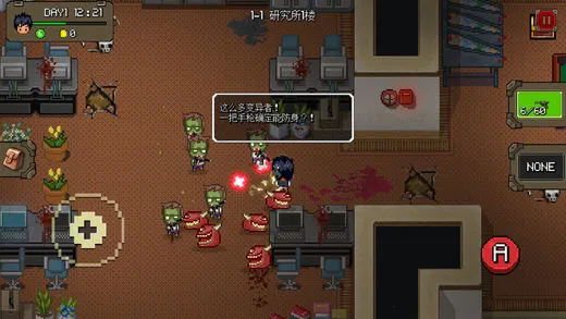 ��������������v13.5 �ֻ����ͼ