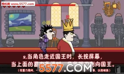 ��Ҫ�������ϰ汾v5.0.4 ��׿���ͼ