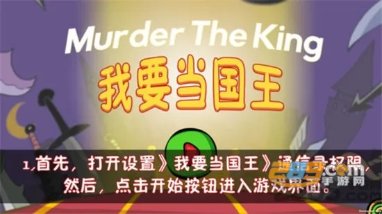 ��Ҫ�������ϰ汾v5.0.4 ��׿���ͼ