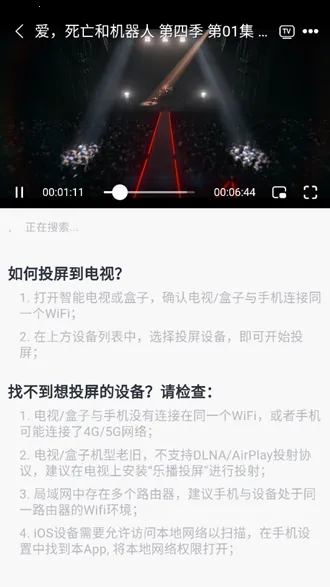 ���Ӷ����ٷ�����