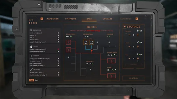 �߾�ɥʬ���������ֻ���v1 �ֻ����ͼ