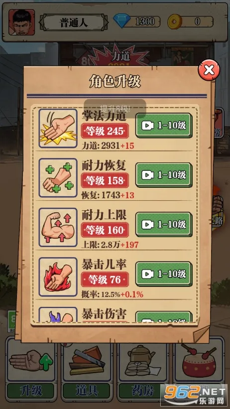 ��ש��ʦ����MOD�޸���v1.0 ��Ѱ��ͼ