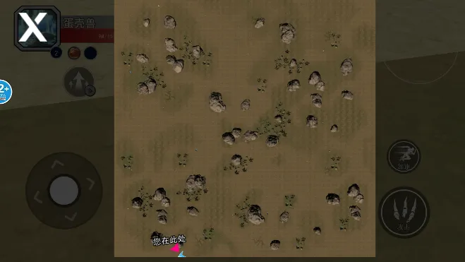 ������½���ɽ����ƽ������