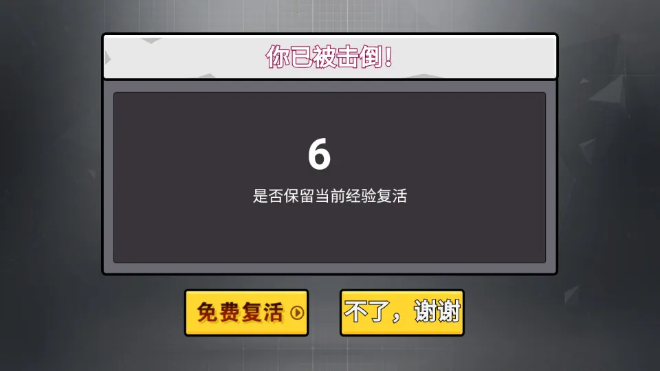 ������½���ɽ����ƽ������