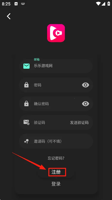 ����Ӱ��app��������