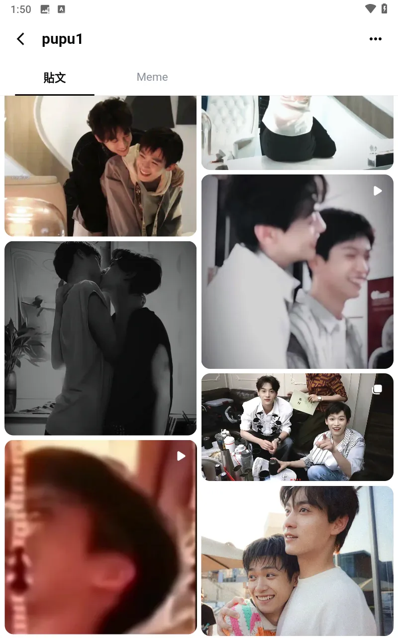 memefans�ٷ���������v1.2.7 ��Ѱ��ͼ