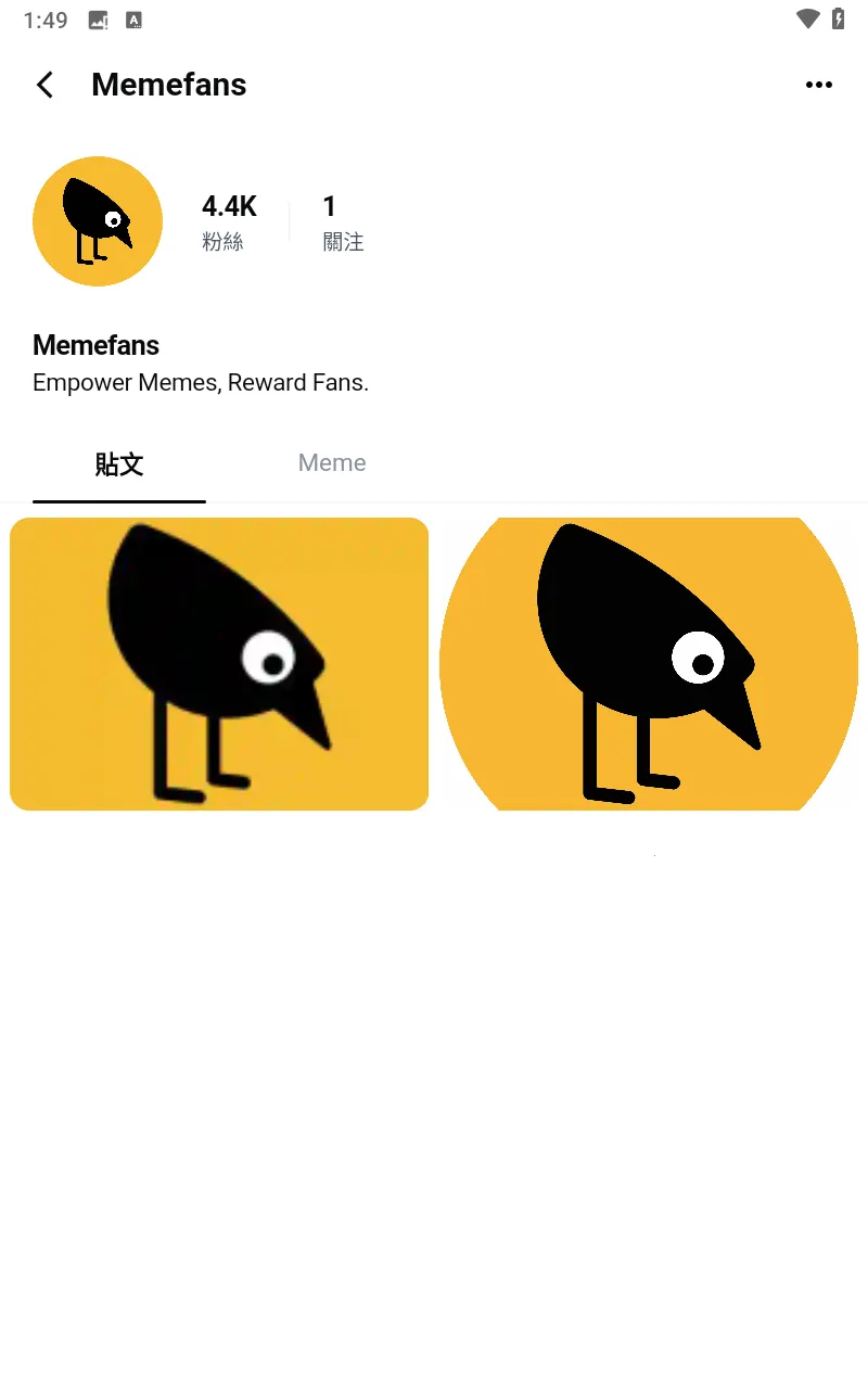 memefans�ٷ���������v1.2.7 ��Ѱ��ͼ