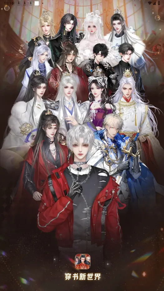 Ȥ�����ƽ��vip�������v1.0.0.8 �ٷ������ͼ