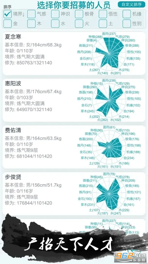 �ҵ����������ƽ��v3.7 ��Ѱ��ͼ