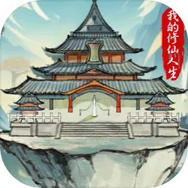 �ҵ����������ƽ��v3.7 ��Ѱ�