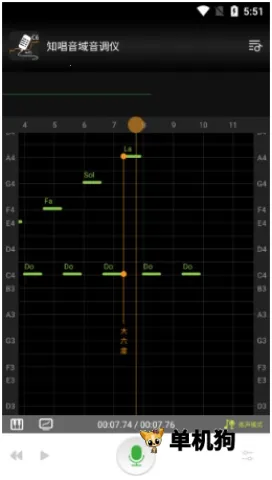 知唱音域仪破解app 知唱音域仪破解app