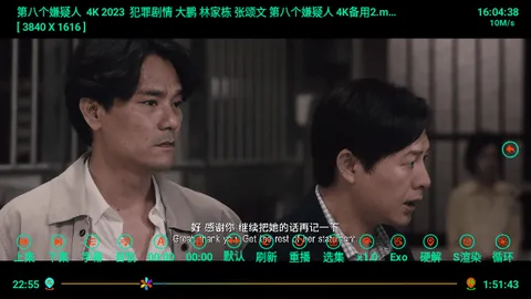 ����Ӱ�ֹٷ����°�v6.0.6 ��׿���ͼ