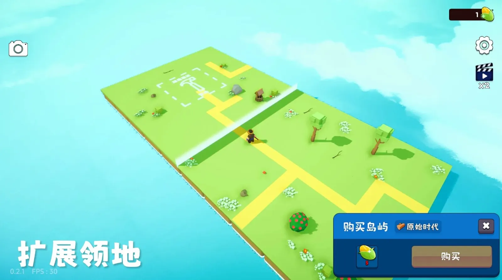 ��������2���ϲ�������v1.0.5 �ٷ������ͼ