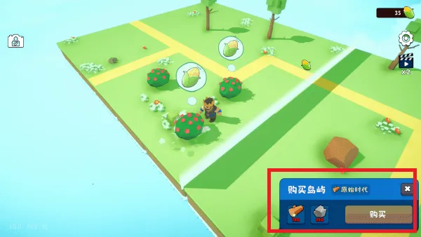 ��������2���ϲ�������