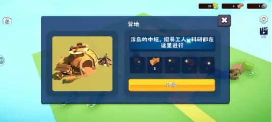 ��������2���ϲ�������