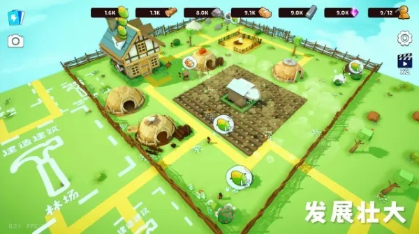 ��������2���ϲ�������v1.0.5 �ٷ������ͼ