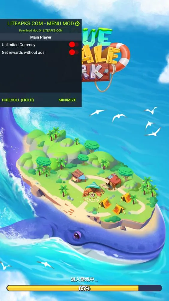 ��������ȫ��Ʒ������v1.1.3 �ֻ����ͼ