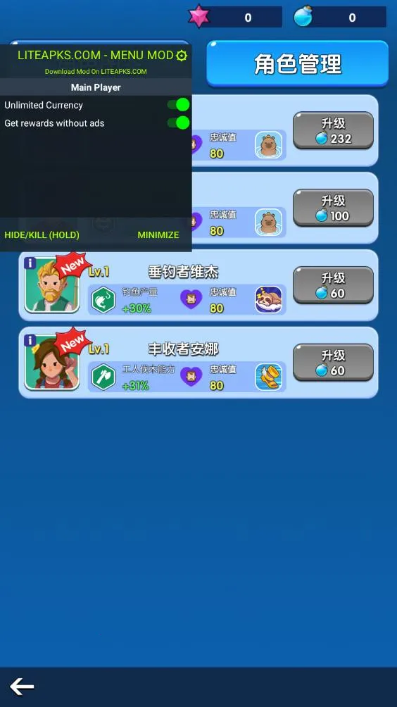 ��������ȫ��Ʒ������v1.1.3 �ֻ����ͼ