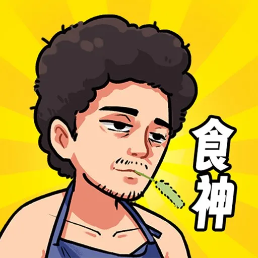 ��Ҫ��ʳ������v1.0 ��Ѱ�