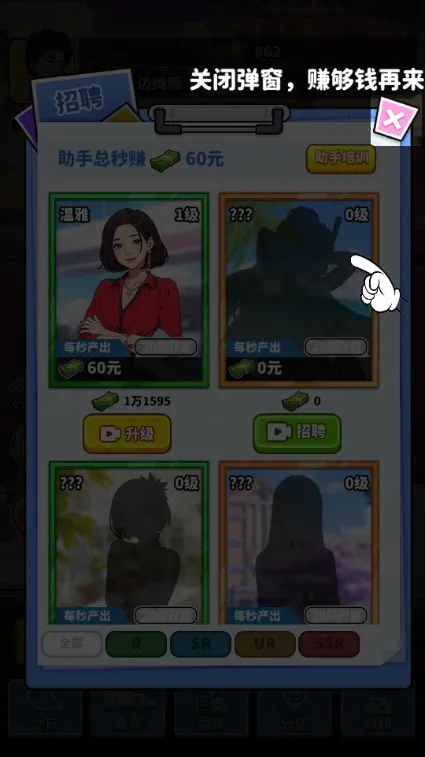 ��Ҫ��ʳ������v1.0 ��Ѱ��ͼ