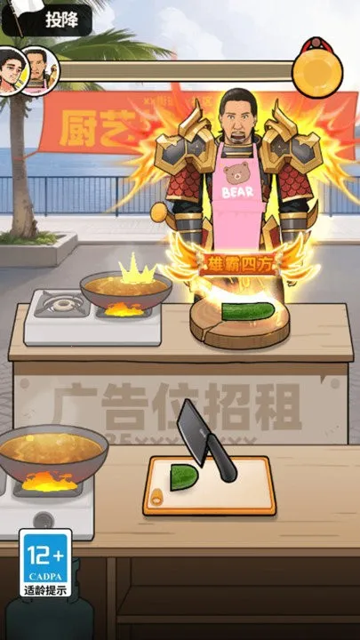 ��Ҫ��ʳ������v1.0 ��Ѱ��ͼ