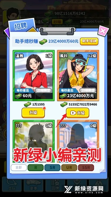 ��Ҫ��ʳ������